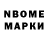 МЕТАДОН VHQ Roma Vlasuk
