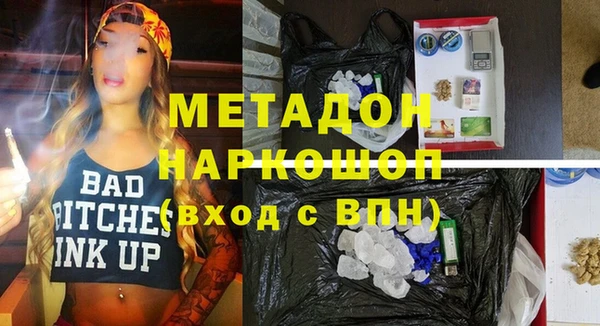 ешки Алексин