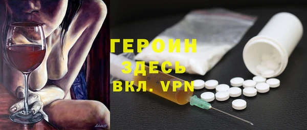 ешки Алексин