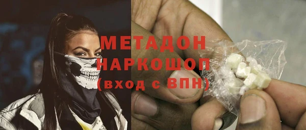 дмт Алзамай