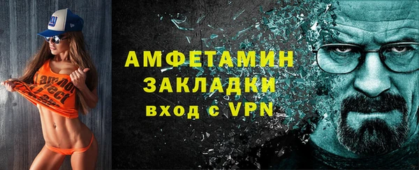 кокаин колумбия Абаза
