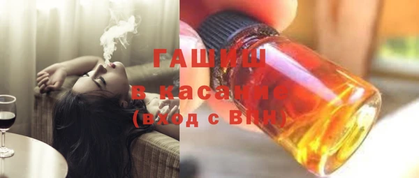 ешки Алексин