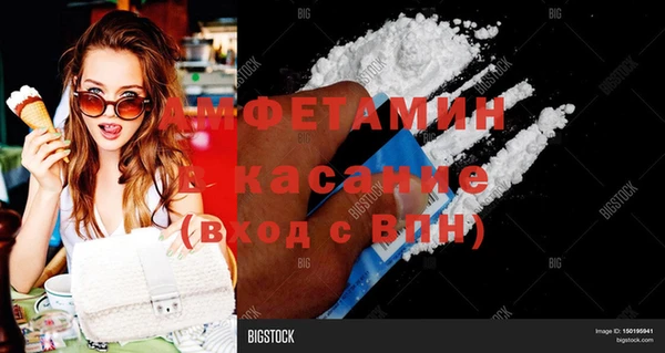 ГАЛЛЮЦИНОГЕННЫЕ ГРИБЫ Алексеевка