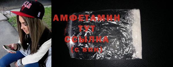 дмт Алзамай