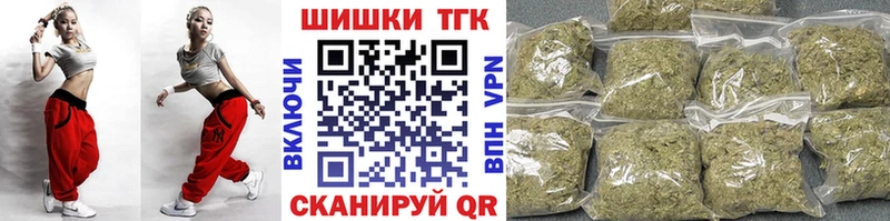 Бошки марихуана ГИДРОПОН  Богородск 